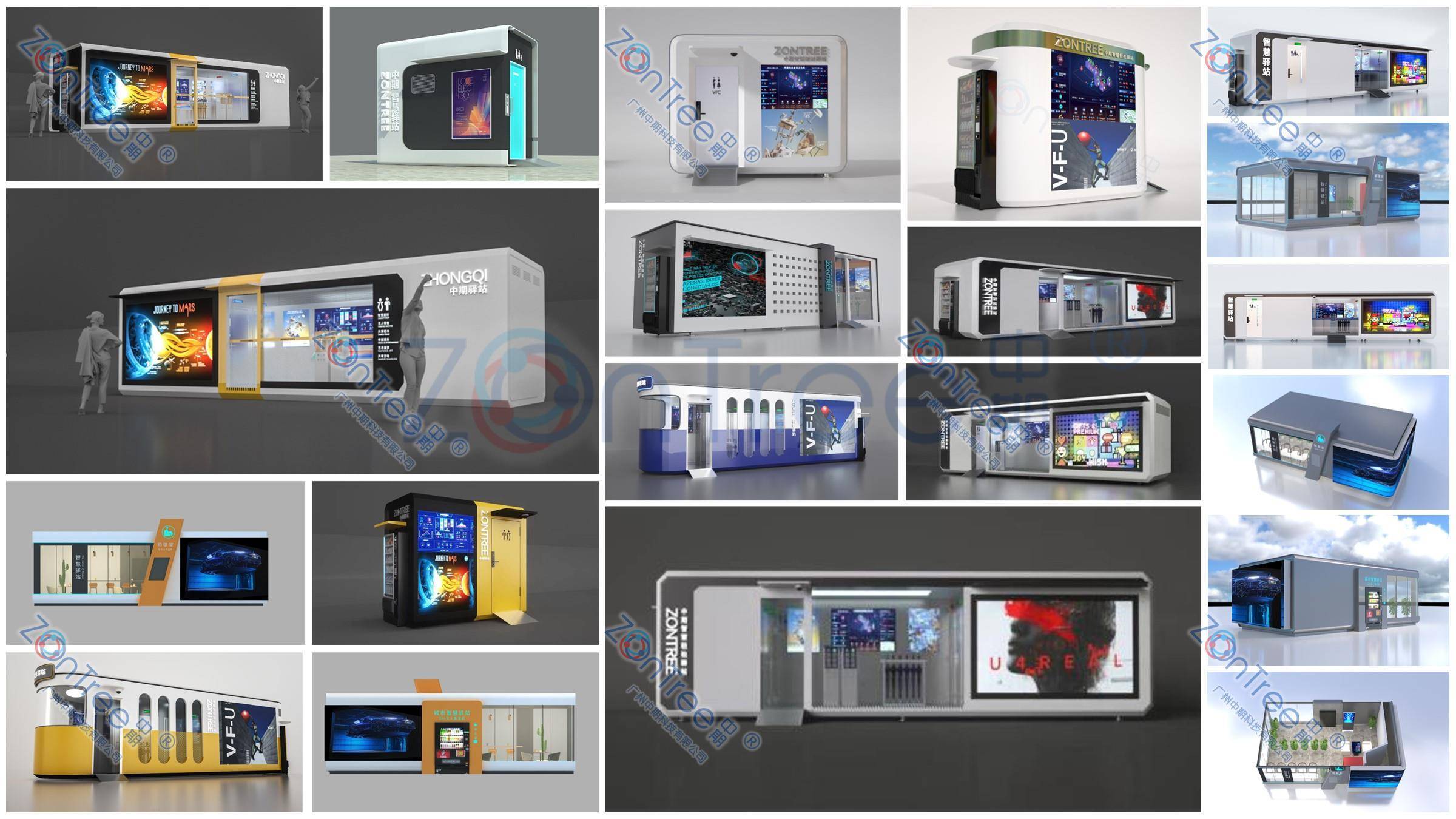 智慧公廁解決方案-物聯(lián)網(wǎng)系統(tǒng)定制廠家 | 廣州中期科技 | 全國(guó)3000+政企案例 | 免費(fèi)方案設(shè)計(jì)