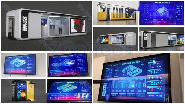 智慧公廁解決方案-物聯網系統(tǒng)定制廠家 | 廣州中期科技 | 全國3000+政企案例 | 免費方案設計