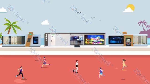 智慧公廁解決方案-物聯網系統(tǒng)定制廠家 | 廣州中期科技 | 全國3000+政企案例 | 免費方案設計