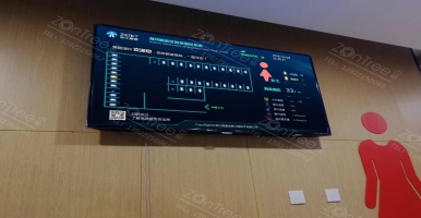 低功耗、遠(yuǎn)距離、強穿透的智慧廁所優(yōu)勢傳輸方式-中期科技