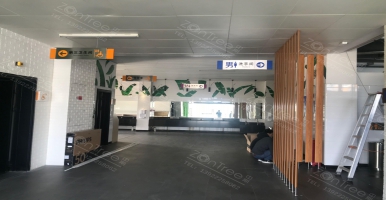 【中期科技ZONTREE】智慧公廁黑科技：廁所光照度探測(cè)器