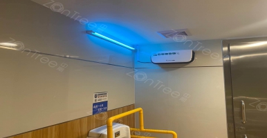 【中期科技ZONTREE】智慧公廁黑科技：除臭殺菌機(jī)