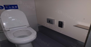 【中期科技ZONTREE】智慧公廁黑科技：無線緊急按鍵
