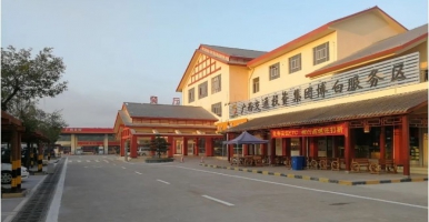 高速公路服務區(qū)智慧公廁怎么建？中期科技ZONTREE的金點子