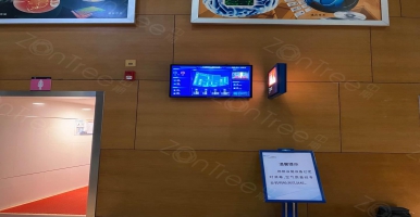 中期科技ZONTREE：博物館、圖書館、科技館、少年宮智慧廁所怎么建