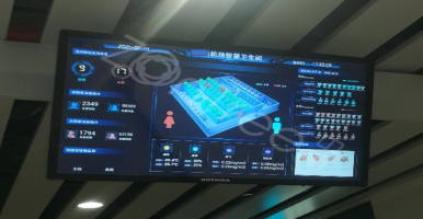 中期科技ZONTREE：智慧廁所/智慧公廁管理系統(tǒng)解決了什么問(wèn)題？