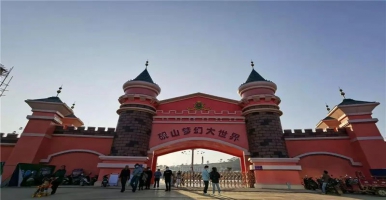 文山夢幻大世界游樂園火了，中期科技ZONTREE的景區(qū)智慧公廁智慧廁所也紅了