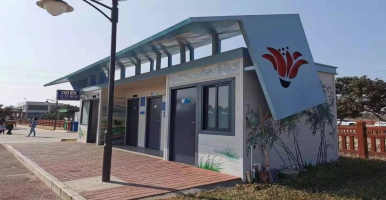 智慧公廁 智慧廁所 智慧驛站 怎樣建？中期科技ZONTREE 創(chuàng)新思路