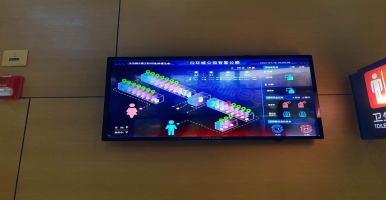 環(huán)城河公園廁所蛻變?yōu)橹腔酃珟?，中期科技ZONTREE智慧廁所系統(tǒng)的魔法