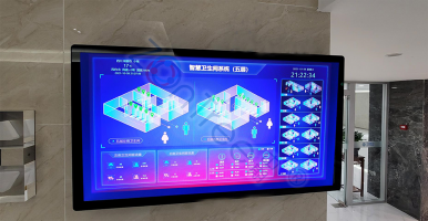 智慧公廁標(biāo)桿！中期科技ZONTREE承建中國(guó)移動(dòng)辦公大樓智慧廁所