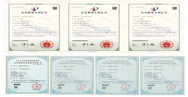 創(chuàng)新無(wú)止境！中期科技ZONTREE智慧公廁和智慧驛站新增3專利1軟著