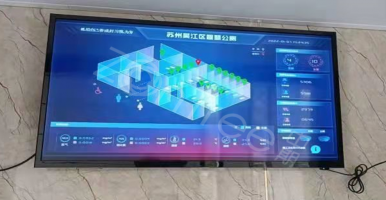 春霖太湖，蘇州七都濕地公園智慧公廁 廁所投用@中期科技ZONTREE