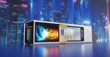 難以復(fù)制的四大王炸？中期科技ZONTREE輕松智慧驛站公廁 廁所方案