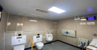 「中期科技」智慧公廁百科：智慧廁所如何通過云平臺實(shí)現(xiàn)智慧管理