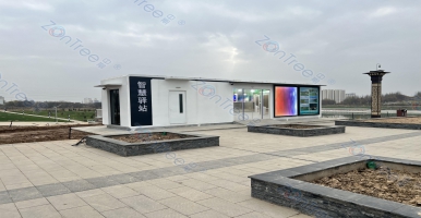 再一城！中期科技ZONTREE輕松的驛站智慧公廁落地白銀金溝河濕地