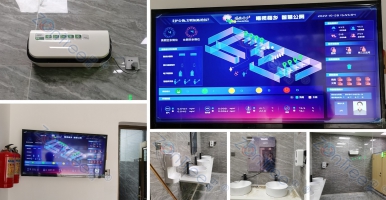 智慧公廁進行優(yōu)化設計需要了解內(nèi)容有什么？中期科技ZONTREE闡述