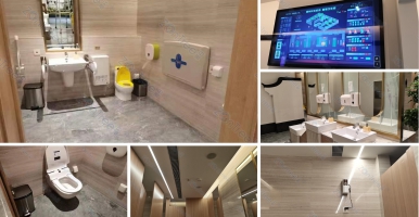 智慧公廁管理系統(tǒng)讓公廁更智能更舒適｜中期科技ZONTREE智慧廁所