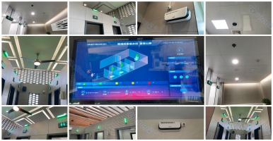 該如何對公共廁所進(jìn)行智慧化管理呢？@中期科技智慧公廁