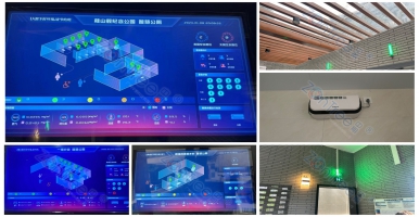 背街小巷智慧公廁，城市更新公共廁所的信息化升級(jí)_中期科技