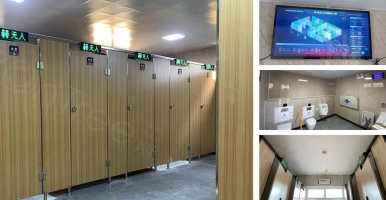 智慧公廁的信息化、數(shù)字化、智慧化，助力公共廁所的精細(xì)化管理_中期科技