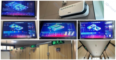 智慧公廁！公共廁所與未來信息化社會連接的發(fā)展方向｜中期科技