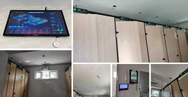 新型智慧公廁，是實(shí)現(xiàn)城市公共廁所數(shù)字化的精準(zhǔn)化方案@中期科技