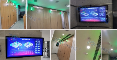 智慧+協(xié)同！智慧公廁升級城市設施配套，讓生活更美好_中期科技