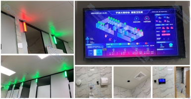 中期科技：智慧公廁是利用先進科技，實現(xiàn)公共廁所規(guī)劃、建設和管理的新模式