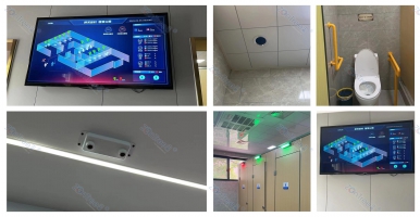 中期科技智慧公廁實例：探索未來智慧城市公共環(huán)境衛(wèi)生管理新模式