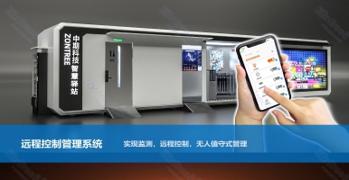 智慧公廁不斷催生創(chuàng)新范式，中期科技智慧廁所促社會(huì)治理模式升級(jí)