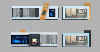 智慧公廁：提升城市生活品質(zhì)的必備設(shè)施。@中期科技