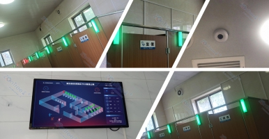 智慧公廁：引領(lǐng)公共衛(wèi)生新時代的數(shù)字化變革。@中期科技智慧廁所