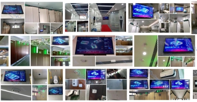 智慧公廁解決城市環(huán)境衛(wèi)生管理難題。@中期科技