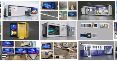 深化認(rèn)識(shí)推進(jìn)新型智慧公廁的建設(shè)，打造更智能公共廁所@中期科技