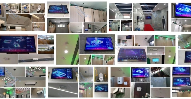 智慧公廁：滿足社會(huì)經(jīng)濟(jì)發(fā)展的城市生活需求@中期科技智慧廁所
