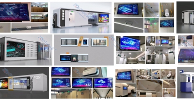 “廁所革命”智慧公廁