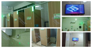 智慧公廁：引領城市衛(wèi)生管理新變革@中期科技