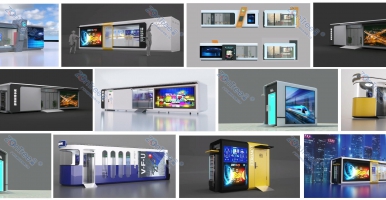 智慧公廁：公共廁所數(shù)字化解決方案為社會提供高效便利的服務(wù)