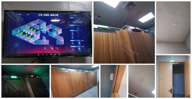 ZonTree中期智慧公廁解決方案，“一平臺(tái)+兩融合+三支撐”產(chǎn)品策略