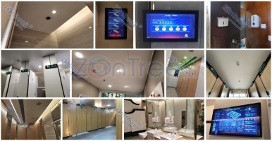 地鐵高鐵智慧公廁供應(yīng)商廣州中期科技有限公司，打造精品智慧廁所