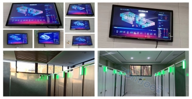 旅游景區(qū)智慧公廁供應(yīng)商廣州中期科技有限公司，打造舒適旅游體驗(yàn)