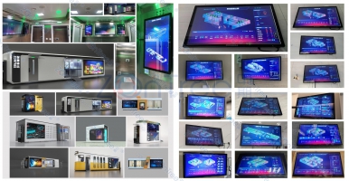 智慧公廁：改變城市環(huán)境的新力量@中期科技