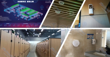 智慧公廁實(shí)現(xiàn)城市公共廁所的全面升級(jí)@中期科技