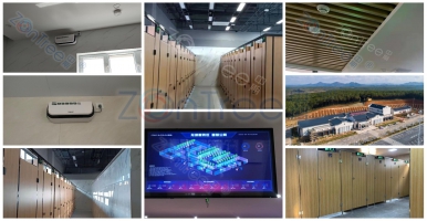 智慧公廁：讓城市更智能、更舒適的創(chuàng)新解決方案｜中期科技