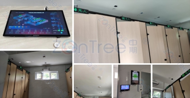 智慧公廁：城市環(huán)境衛(wèi)生信息化管理新名片｜中期科技