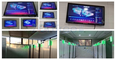 智能公廁-提高城市公共廁所管理效率的綜合解決方案｜中期科技