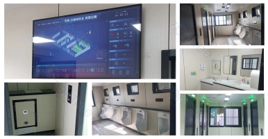 全套智慧公廁系統(tǒng)全面解析！打造全新智能智慧公共廁所｜中期科技