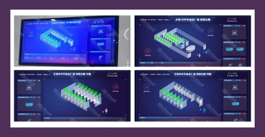 這座中央車站智慧公廁有何黑科技？廣州中期科技有限公司打造智慧廁所精品工程