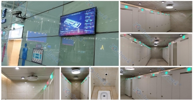 圍繞高質(zhì)量發(fā)展，智慧公廁引領(lǐng)公共廁所建設(shè)新潮流｜中期科技解讀