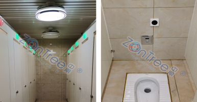 智慧公廁整體框架｜廣州中期科技有限公司全新解讀